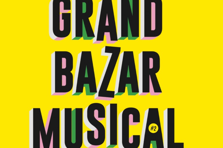 Grand Bazar Musical #2